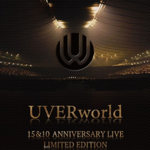 UVERworld ライブ映像のトレーラーを公開＆MVキャストの公募も開始