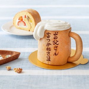 【6月19日（日）は父の日】ビールジョッキ風のフルーツロールケーキでお父さんの笑顔に乾杯！