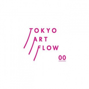二子玉川駅周辺エリアでアートフェスティバル 「TOKYO ART FLOW 00」開催