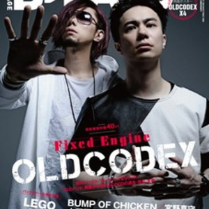 Ta_2（鈴木達央）×YORKE. OLDCODEX『B-PASS 7月号』表紙＆巻頭飾る！ 裏表紙はLEGO BIG MORL