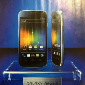 NTTドコモ、来年春モデルに5機種追加、SamsungのAndroid 4.0搭載スマートフォン（Galaxy Nexus）を11月に発売（更新）