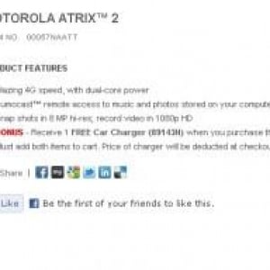 米MotorolaのオンラインストアでAT&T向けAtrix 2が発売中