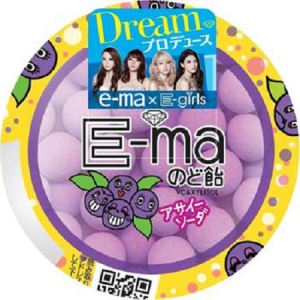 【e-ma×E-girls】とびきりキュートな第2弾コラボ商品は、女子に嬉しいアサイーソーダ味♪