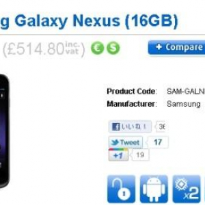 SIMフリー版Galaxy Nexusの価格相場は今のところ5万円前半～