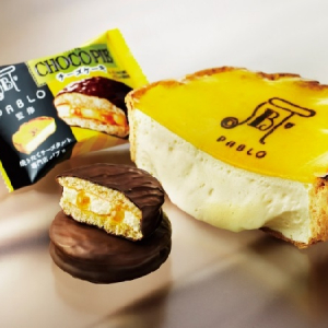 ≪6月3日≫PABLOの焼きたてチーズタルトがチョコパイに♪ 1個から買えるあの「ふわとろ」なおいしさをいつでもどこでも楽しもう！