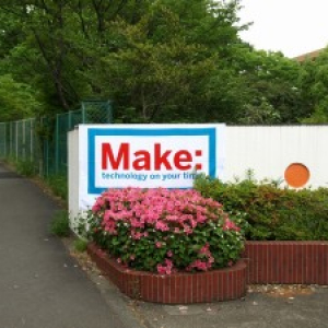 【速報】ギークの祭典!! 『Make: Tokyo Meeting 03』にやって来た