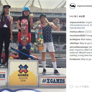 ついに！X Gamesスケートボードで日本人が金メダル！