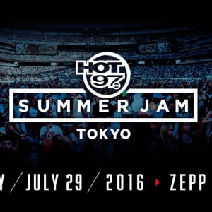 世界最大級のヒップホップフェス「HOT 97 SUMMER JAM」日本初上陸