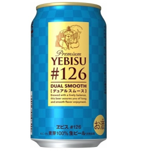 126年を迎えたヱビスの新たな挑戦！コクとスムースな味わいを楽しむ「ヱビス＃126」が発売☆