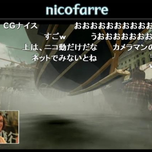 「子供の頃から日本アニメ好き」　ミラ・ジョヴォヴィッチ、ニコファーレで大はしゃぎ