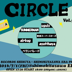 次世代を担うインディーズバンドをワンコインで！ イベント【CIRCLE Vol.5】開催