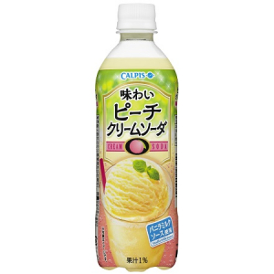 定番メニュー“クリームソーダ”に新フレーバー「味わいピーチクリームソーダ」発売‼