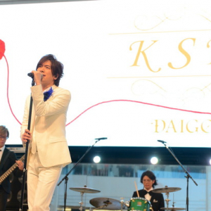 DAIGO ファンから祝福受け、あの日以来初の「K S K」披露！ 池袋が幸せに染まるリリイベ開催