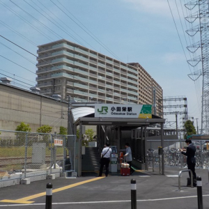 決定から完成まで半年！ 川崎市に新駅・小田栄駅ができたワケ