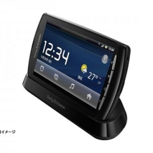 Sony Ericsson、Xperia PLAY SO-01D用アクセサリー「マルチメディアドック DK300」を国内発売