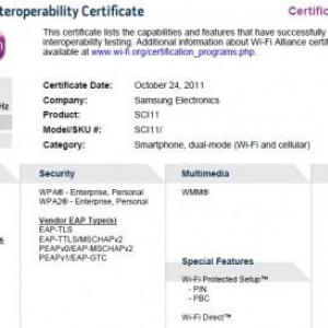 Samsung製「SCI11」がWi-Fi Allianceの認証を通過、au（KDDI）向けGalaxyスマートフォン「IS（W）11SC」？