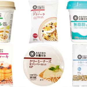 コスパ最強すぎ！ 西友「みなさまのお墨付き」シリーズの人気食品6選