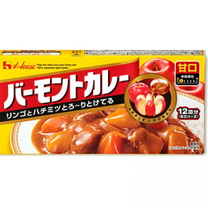 実はレシピどおり作ると最高にオイシイ！  「バーモントカレーの箱」が有能すぎる件