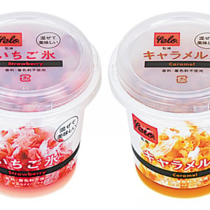 ローソンにさらふわかき氷登場！　かき氷カフェバー「yelo」監修