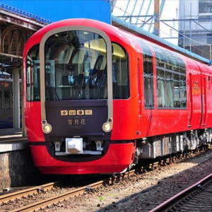 美しい自然と旬の恵みを愉しめる観光列車「えちごトキめきリゾート 雪月花」