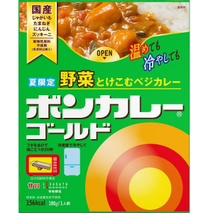 冷やしカレーに野菜をディップ！ボンカレーゴールドに冷えても美味しい夏季限定ベジカレーが登場