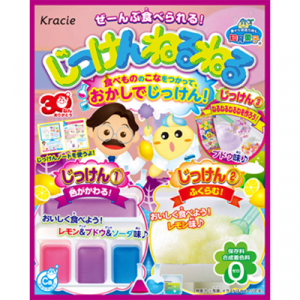 「ねるねるねるね」のヒミツがわかる！おかしのじっけんキットが新発売！