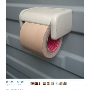 トイレットペーパーホルダーにセットされていたのはなんと……　驚愕の状況が『Twitter』で話題に