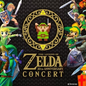 『ゼルダの伝説』30周年記念コンサート！ フルオーケストラで蘇る名曲