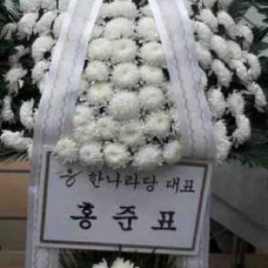 韓国の国会議員がミスって伊藤博文に供花　「安重根義士の義挙記念日なのに！」と非難殺到