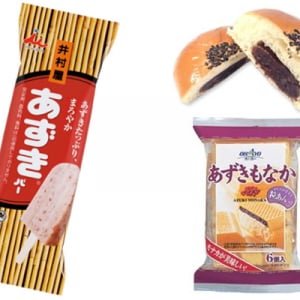 【井村屋あずきバーの日】 井村屋はランクインしてるかな？ 人気あずき食品BEST5