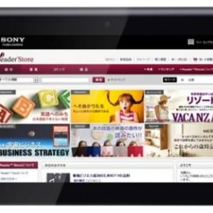 Sony、電子書籍ストア「Reader Store」のSony Tablet向けサービスを開始