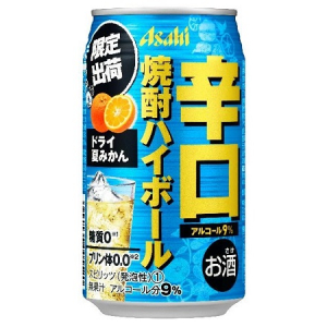 柑橘系フレーバーですっきりと！アサヒ辛口焼酎ハイボールの今夏限定はドライ夏みかん‼