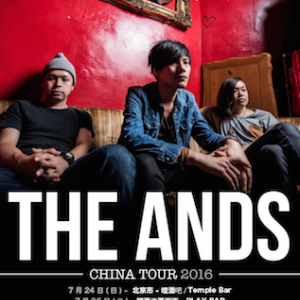 オルタナティヴ・バンド“THE ANDS” 中国でのツアー＆フェス出演が決定!