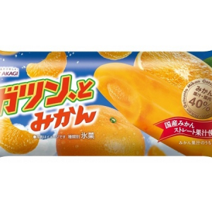 まるで搾りたてジュースのようなフレッシュさ☆発売18年目を迎える「ガツン、とみかん」がこの夏大幅リニューアル！