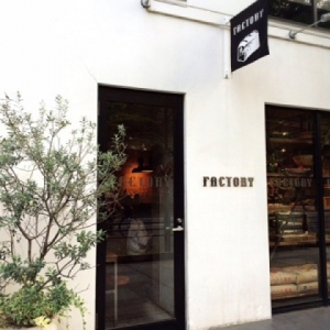 デキるオンナの極上パンモーニング。九段下の行列店「FACTORY」