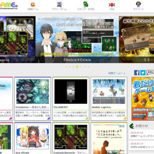 個人制作ゲームを投稿できるサービス「OPEN GAME」が公開　賞金総額50万円のコンテストも開催
