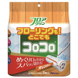 もうイライラしない！はがしやすい、スパッと切れる♪フローリングにも使える粘着クリーナーが登場