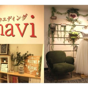 婚活パーティーから式場・ドレス探しも一気にできちゃう♡“結婚の総合デパート”が新宿に誕生！