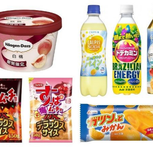 【コンビニ新商品】7/11～7/15に発売された新商品は？期間限定「ハーゲンダッツ 白桃」ほか5商品