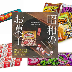 【復活はあるか！？】いつの間にか販売終了していた定番のお菓子たち