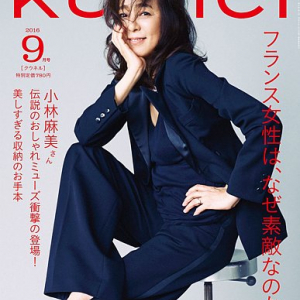 小林麻美、25年ぶりの復帰にネットでは賛否の声