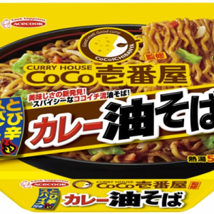 エースコックからCoCo壱番屋監修『カレー油そば』（とび辛スパイス付き）が新発売！