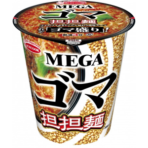 これでもかと言うほどゴマ！ゴマゴマしいカップめん「MEGAゴマ 担担麺」新登場！