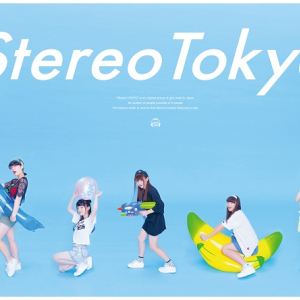 Stereo Tokyo、「CD販売からの卒業」により配信のみで新EPリリース