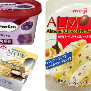 アイス・アイス・アイス！ 夏はやっぱりアイスが強い：みんなが“食べたい”新商品ランキング