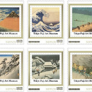 葛飾北斎、歌川広重の作品満載！東京富士美術館が所蔵する人気浮世絵の切手セットが発売
