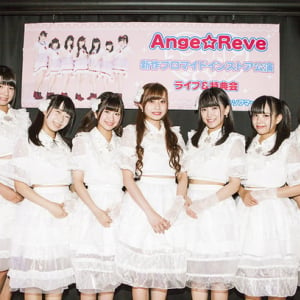 清純派アイドルユニット・Ange☆Reve 期待の新メンバー加入＆3rdシングル『Colorful』10/19発売決定！