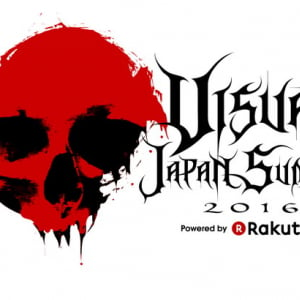 ヴィジュアル系フェス【VISUAL JAPAN SUMMIT】伝説のバンド・hide with Spread Beaver＆ゴールデンボンバー出演決定