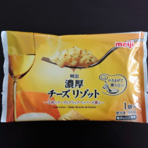 【食べてみた】まるでチーズの丸かじり！ 人気No.1冷凍食品「濃厚チーズリゾット」の濃厚さがヤバい