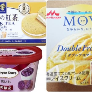 さっぱりチーズの森永「MOW」が首位に君臨！：みんなが“食べたい”新商品ランキング